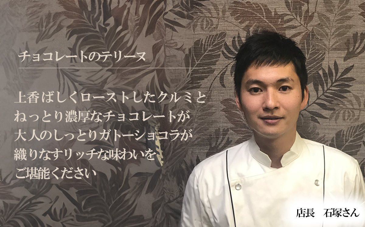 ãã§ã³ã¬ãŒããšããã¿ã®ããªãŒã 7 æå
¥ãã»ããã ã¹ã€ãŒã ãã§ã³ ãã§ã³ã¬ãŒã ããªãŒã ããã¿ çã ãã¬ã³ã¿ã€ã³ ãã¯ã€ãã㌠ãã¶ãŒã æ¿å ã