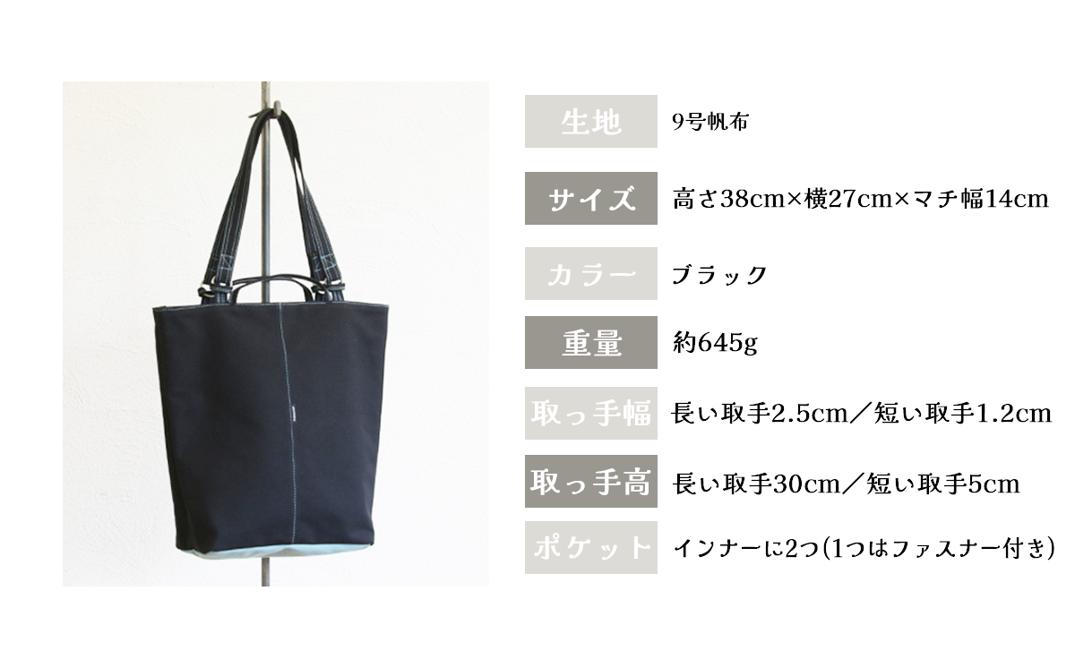 é ç°åžåž ãªãŒã«ã¢ã©ãŠã³ãããŒã(ãã©ãã¯)ã èšåç ã€ãã°åž ããŒãããã° ããã° ã«ãã³ é ãã¡ãã·ã§ã³ ã·ã³ãã« ã¬ãã£ãŒã¹ ã¡ã³ãº ãã¬ãŒã³ã ã®ãã åžåž åœç£ æ¥æ¬è£œ éå€ éåŠ æ
è¡ ã