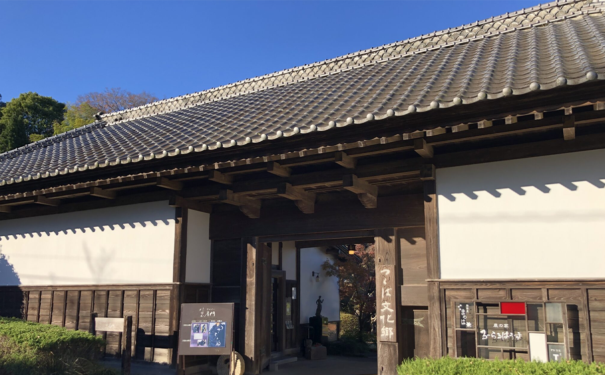 古民家「別邸」一棟貸しサウナ付きプラン 利用券1泊2名様【 茨城県 つくば市 宿泊 宿 ホテル 宿泊施設 宿泊券 一棟貸し 古民家 サウナ 旅行 家族 家族旅行 ゴルフ 体験型 】