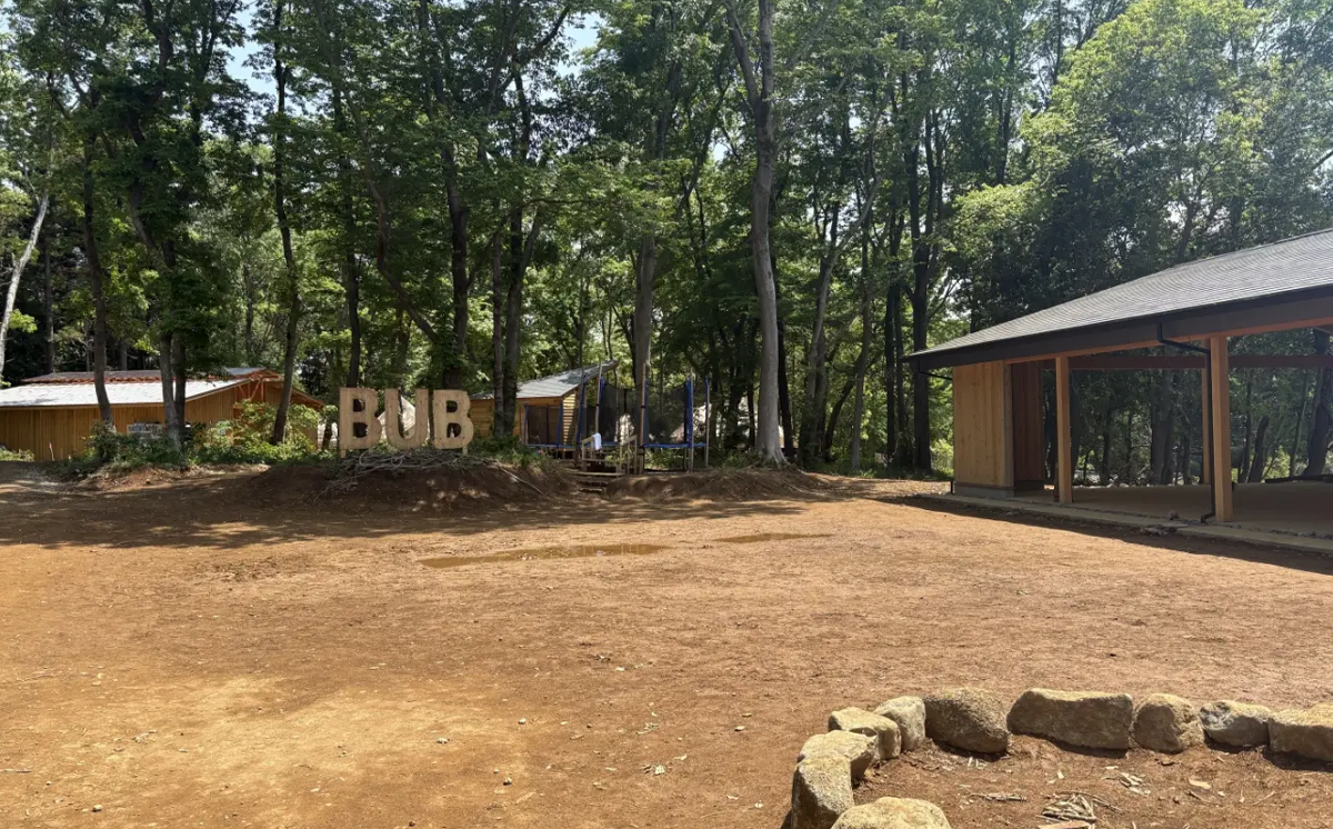 ããµãããšeãã±ããã BUB RESORT Tsukuba å©çšã¯ãŒãã³åž ( 21000åå ïŒã èšåç ã€ãã°åž 颿± ã°ã©ã³ãã³ã° 宿æ³åž 宿æ³ãã±ãã 宿æ³è£å©åž 宿æ³å©çšåž ãã£ã³ã ãªãŸãŒã 倧èªç¶ äœéš äœéšå ã¢ã¯ãã£ããã£ å®¿æ³ å®¶æ åäŸ åé£ã ãã¡ããªãŒ é£äº ãã¬ã³ã ãã¥ãŒãªãŒãã³ ãããªãŸãŒã BUB BUBRESORT ãµãŠã å€äŒã¿ ã