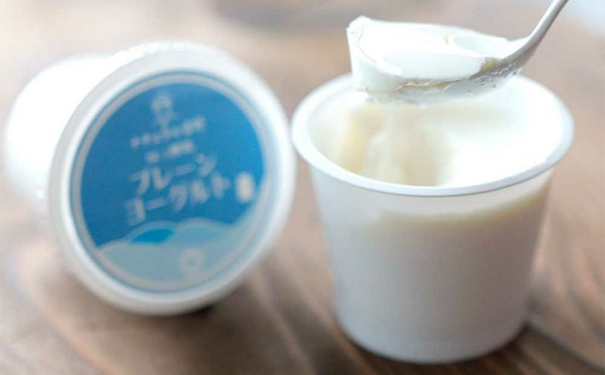 ã çæ³¢ãã ã äžé±éè
žæŽ»ãšãŒã°ã«ã ã®ããã»ããã çæ³¢ãã ãšãŒã°ã«ã ããªã³ã¯ãšãŒã°ã«ã ä¹³ è
žæŽ» çŸå®¹ å¥åº· ã®ãã èŽç èšåçç£ åœç£ ã€ãã°åž ã