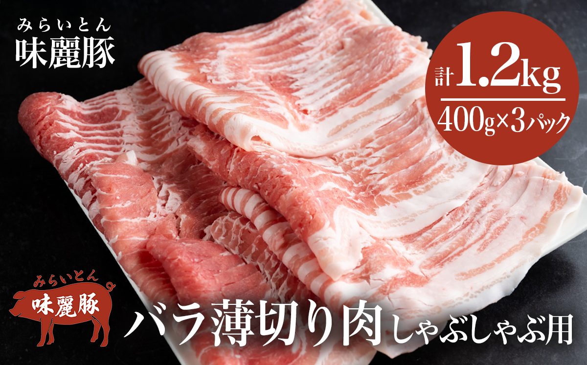 ããã¶ããã¶çšè±ãã©1.2kg! ãã©ã³ãè±ã³ã³ãã¹ãåªç§è³åè³ ã¿ããè±ãã©èåãïŒ 400g à 3ããã¯ ïŒ æäžåäºã è±è è± ãã©è ããã¶ããã¶ ã¶ãè ããŒã¯ å·å èšåç ã€ãã°åž å°åã ããã¯ å®æäŸ¿ ã