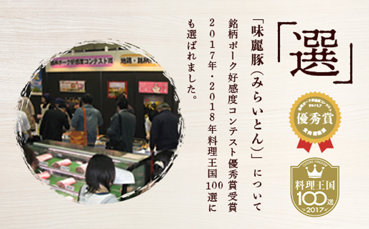 ã6ã¶æå®æäŸ¿ãããã¶ããã¶çšè±ãã©1.2kg! ãã©ã³ãè±ã³ã³ãã¹ãåªç§è³åè³ ã¿ããè±ãã©èåãã 400g à 3ãã㯠ãæäžåäºã è±è è± ãã©è ããã¶ããã¶ ã¶ãè ããŒã¯ å·å èšåç ã€ãã°åž å°åã ãã㯠ã