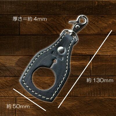 ラフテール【PETボトルホルダー】ダークブラウン　AC-PBH-DB【1645171】