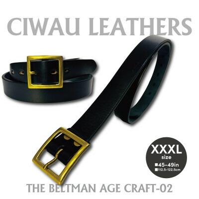 ラフテール【AGE CRAFT02(28mm) 】XXXL BELT-AC02-BK-BR-XXXL【1639924】