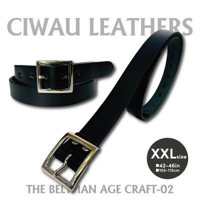 ラフテール【AGE CRAFT02(28mm) 】XXL　BELT-AC02-BK-SV-XXL【1639850】