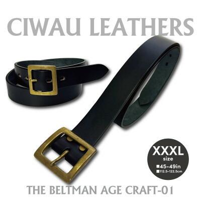 ラフテール【AGE CRAFT01(38mm) 】XXXL　BELT-AC01-BK-BR-XXXL【1639659】