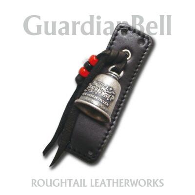 ラフテール【ガーディアンベル】ブラック×シルバー　AC-GB-01-SV-BK【1630696】