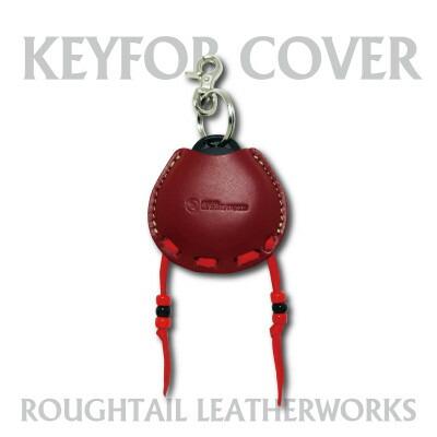ラフテール【キーフォブカバー】レッド　AC-KEYFOB-RD【1630475】