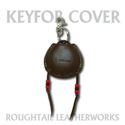 ラフテール【キーフォブカバー】ダークブラウン　AC-KEYFOB-DB【1630472】