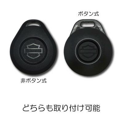ラフテール【キーフォブカバー】ダークブラウン　AC-KEYFOB-DB【1630472】