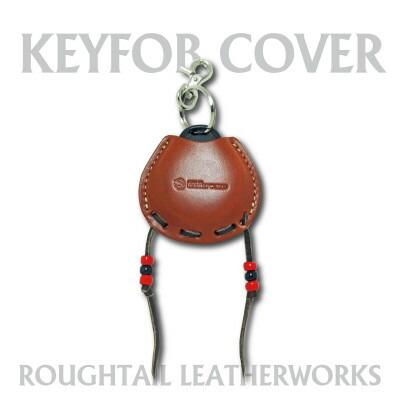 ラフテール【キーフォブカバー】ライトブラウン　AC-KEYFOB-LB【1630470】