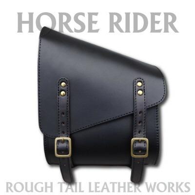 ラフテール【ホースライダー　プレーン】ブラック　HR-SB-P-BK【1628749】