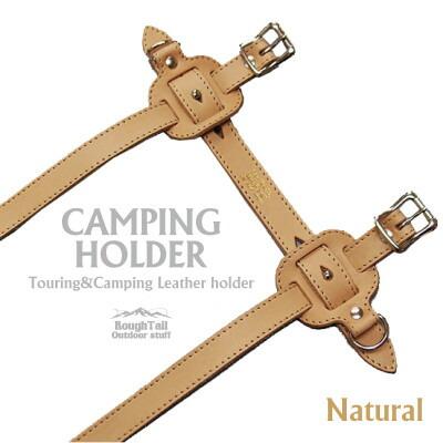 ラフテール【キャンピングホルダー】NA　AC-CH-NA【1618972】