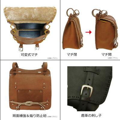 ラフテール【ワンネス サドルバッグ Sサイズ】ブラック×ブラック　ONE-SB-BKBK-S【1616503】