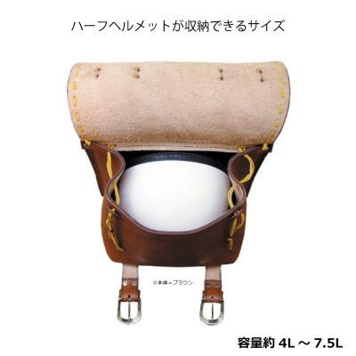 ラフテール【ワンネス サドルバッグ Sサイズ】ブラック×ブラック　ONE-SB-BKBK-S【1616503】