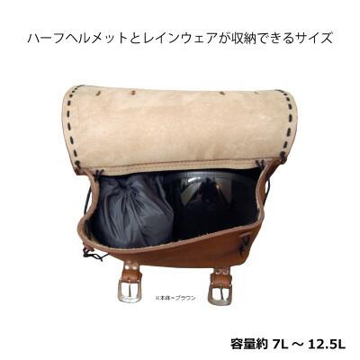 ã©ãããŒã«ãã¯ã³ãã¹ ãµãã«ããã° Mãµã€ãºããã©ãã¯Ããã©ãã¯ãONE-SB-BKBK-Mã1616502ã