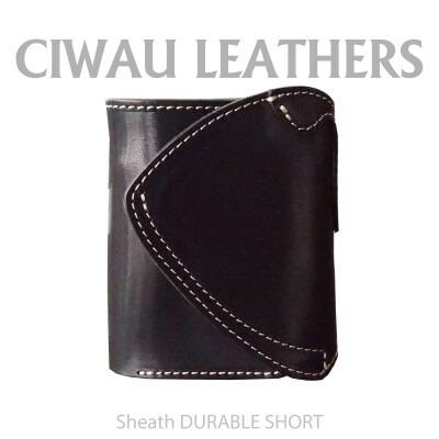 ラフテール【デュラブル　ショートウォレット　プレーン】BK　CW-SHE-DU-BK-P-S【1613899】