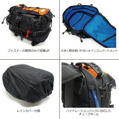 モトレック【SEATBAG-16L】オレンジ　MR-SB-16-OR【1607239】