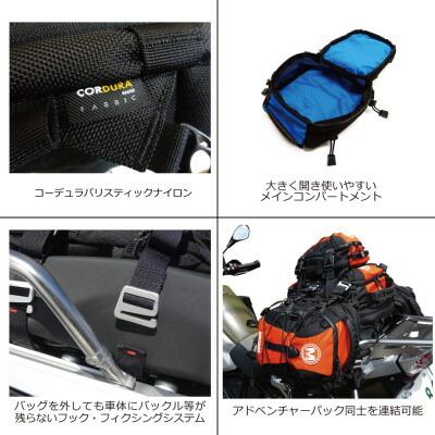 ã¢ãã¬ãã¯ãSEATBAG-4Lãã¬ãããMR-SB-4-RDã1607216ã