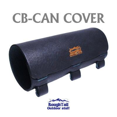 ラフテール　アウトドアスタッフ【CB缶カバー】BK　RT-OS-CB-BK【1607596】