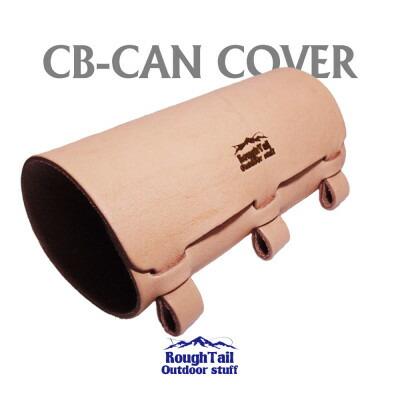 ラフテール　アウトドアスタッフ【CB缶カバー】NA　RT-OS-CB-NA【1607595】