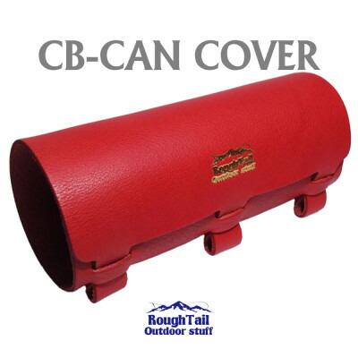 ラフテール　アウトドアスタッフ【CB缶カバー】RD　RT-OS-CB-RD【1607593】