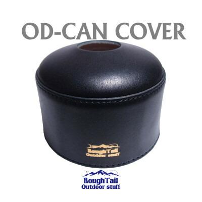 ラフテール　アウトドアスタッフ【OD缶カバーMサイズ】BK   RT-OS-OD-M-BK【1607592】