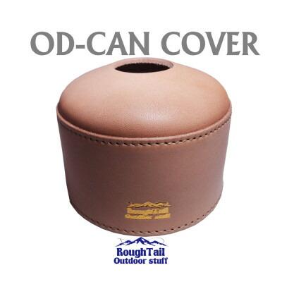 ラフテール　アウトドアスタッフ【OD缶カバーMサイズ】NA   RT-OS-OD-M-NA【1607590】
