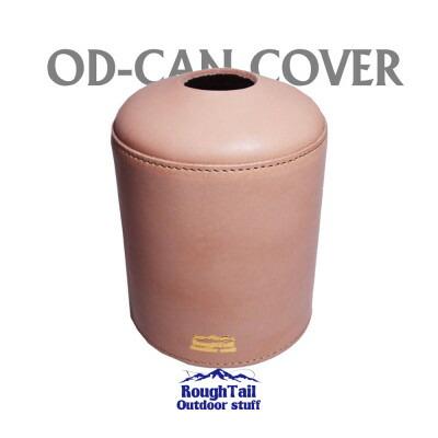 ラフテール　アウトドアスタッフ【OD缶カバーLサイズ】NA   RT-OS-OD-L-NA【1607586】