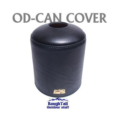 ラフテール　アウトドアスタッフ【OD缶カバーLサイズ】DB  RT-OS-OD-L-DB【1607584】