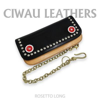 ラフテール【ロゼット　ロングウォレット】BI　　CW-RT-BC-L【1584890】