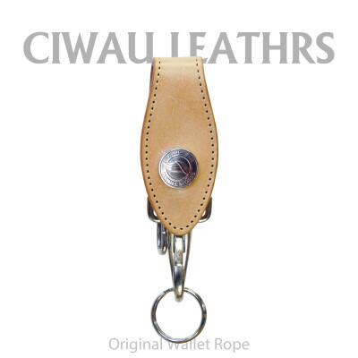 ラフテール【ホルダー　コンチョ付きA-type】ナチュラル　　【1579729】