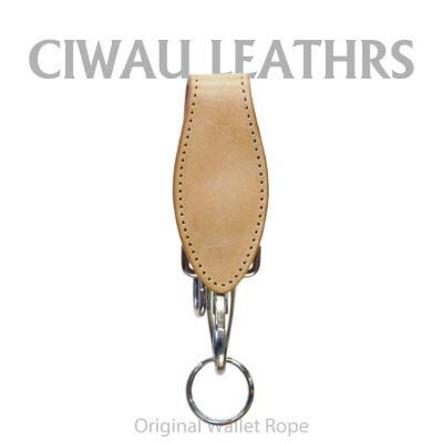 ラフテール【ホルダー　プレーンA-type】ナチュラル　　CW-AC-HD-NA-A-P【1579728】