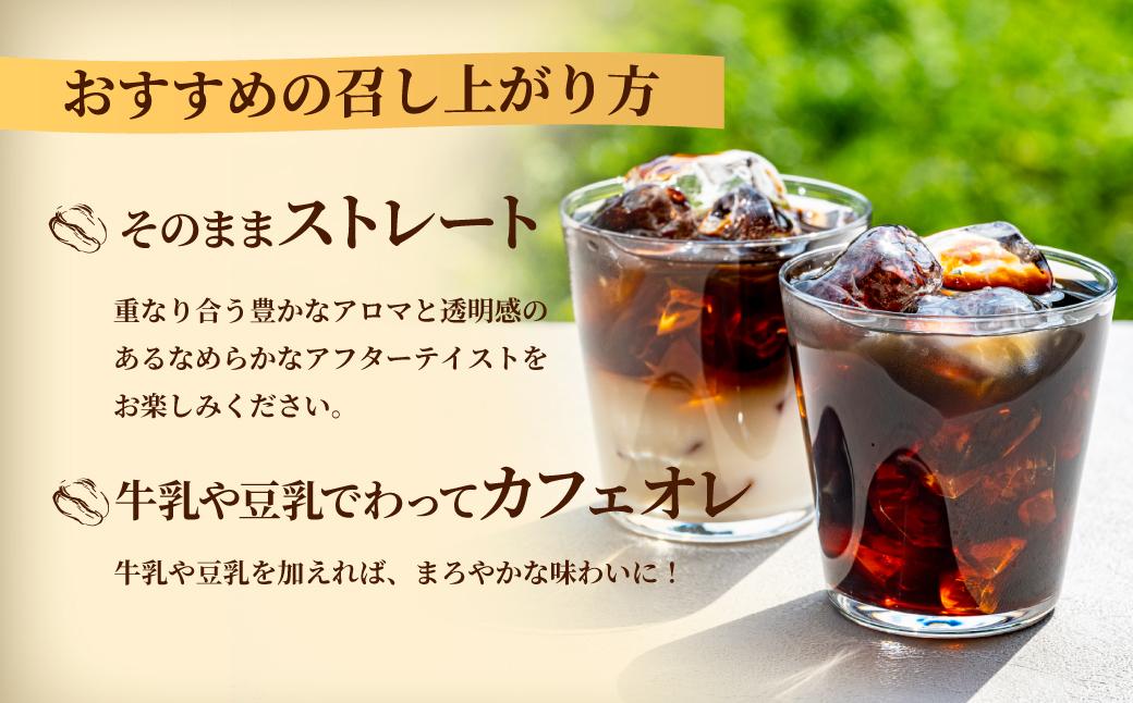 繧ォ繝斐い繝ウ繧ェ繝ェ繧ク繝翫Ν縺ョ繧「繧、繧ケ繧ウ繝シ繝偵シ1Lテ6譛ャ(險6000ml)縲逶エ轣ォ辟咏手ア縺檎函縺ソ蜃コ縺呎キア縺繧ウ繧ッ縺ィ鬥吶j!縲1564126縲