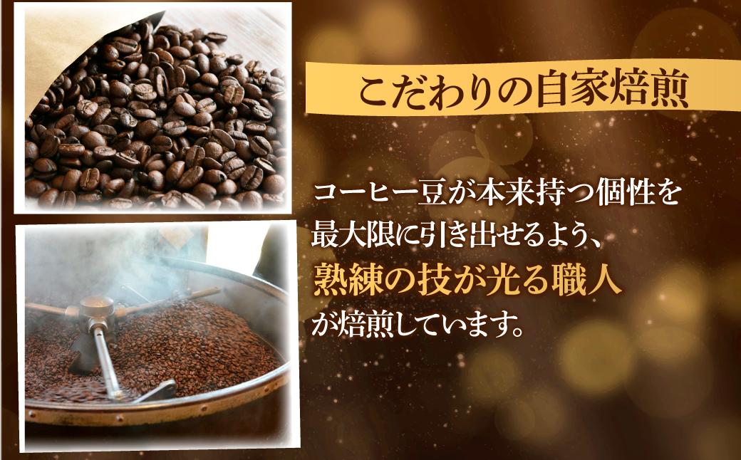 カピアンコーヒー　至極の珈琲ゼリー&アイスコーヒーセット(ゼリー3個&アイスコーヒー1L)【1563983】