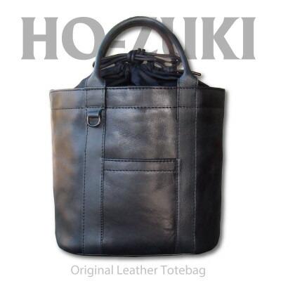 Ciwau leathers ãé¬Œç¯ Ho-zukiãããŒãããã° ççŒãã©ãã¯ã1490260ã