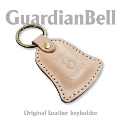 ラフテール【ガーディアンベルレザーキーホルダー】ナチュラル【1482947】