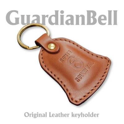 ラフテール【ガーディアンベル レザーキーホルダー】ライトブラウン【1482938】