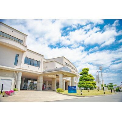 いそざき温泉ホテルニュー白亜紀　宿泊割引券　9000円分【1429252】