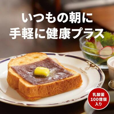 ようかんシート【1403781】