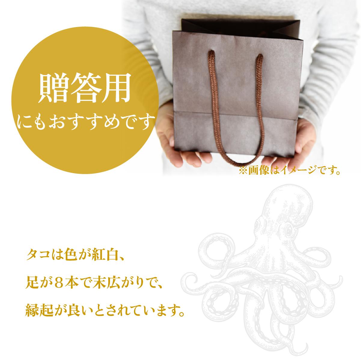 MarkA プレミアムたこ飯3種セット【配送不可地域：離島】【1361283】