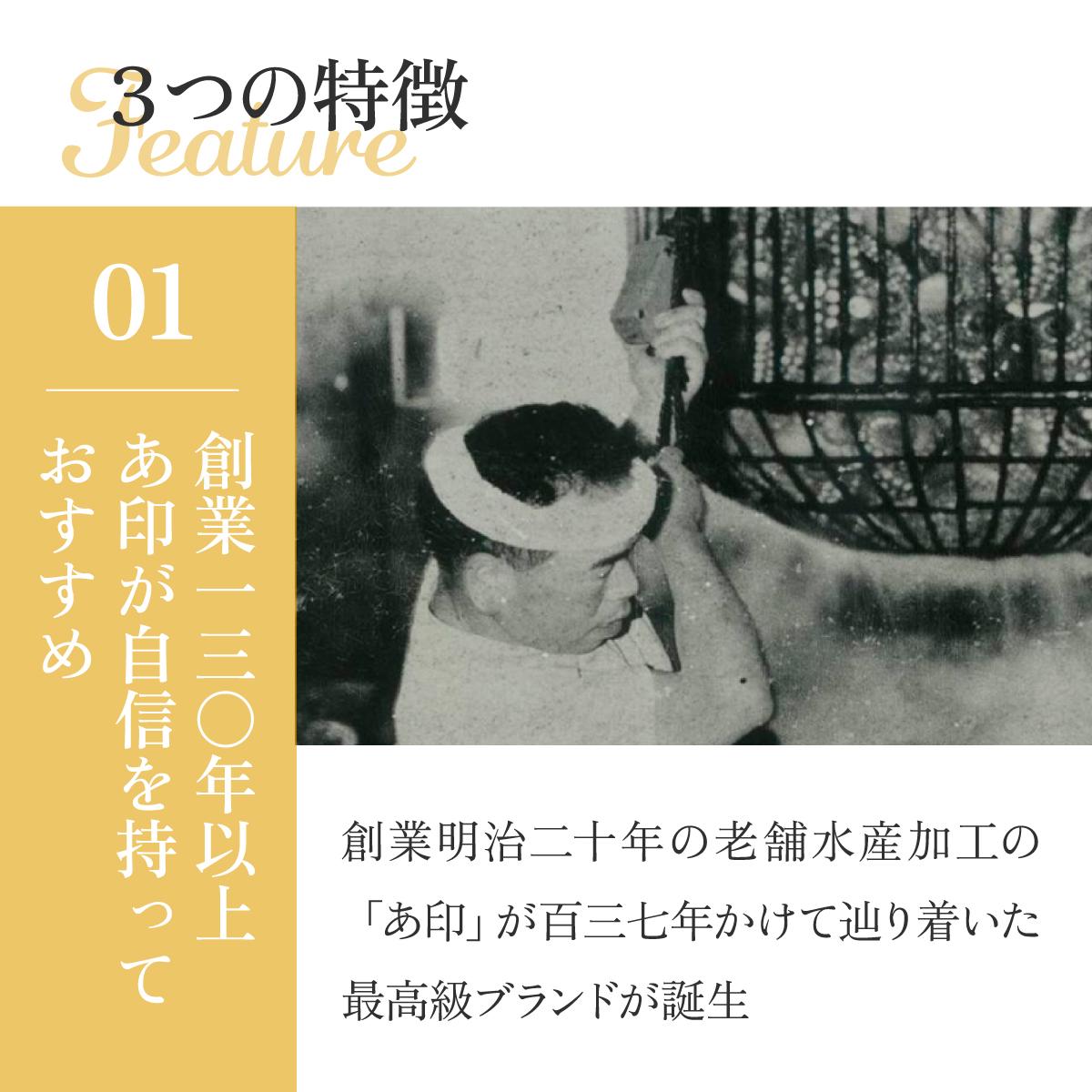 MarkA プレミアムたこ飯3種セット【配送不可地域：離島】【1361283】