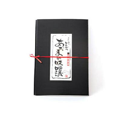 茨城県の銘柄豚ローズポーク味噌漬け5枚【配送不可地域：離島】【1353989】