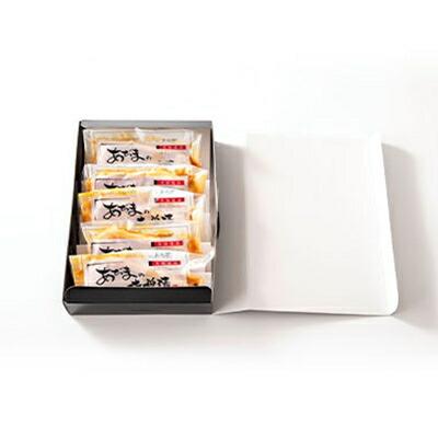 茨城県の銘柄豚ローズポーク味噌漬け5枚【配送不可地域：離島】【1353989】