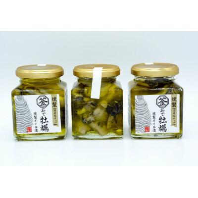 éè¹ã§ç¡è £ç»è£œãªã€ã«æŒ¬ãã155gÃ3ç¶ãé
éäžå¯å°åïŒé¢å³¶ãã1310718ã