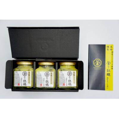 éè¹ã§ç¡è £ç»è£œãªã€ã«æŒ¬ãã155gÃ3ç¶ãé
éäžå¯å°åïŒé¢å³¶ãã1310718ã