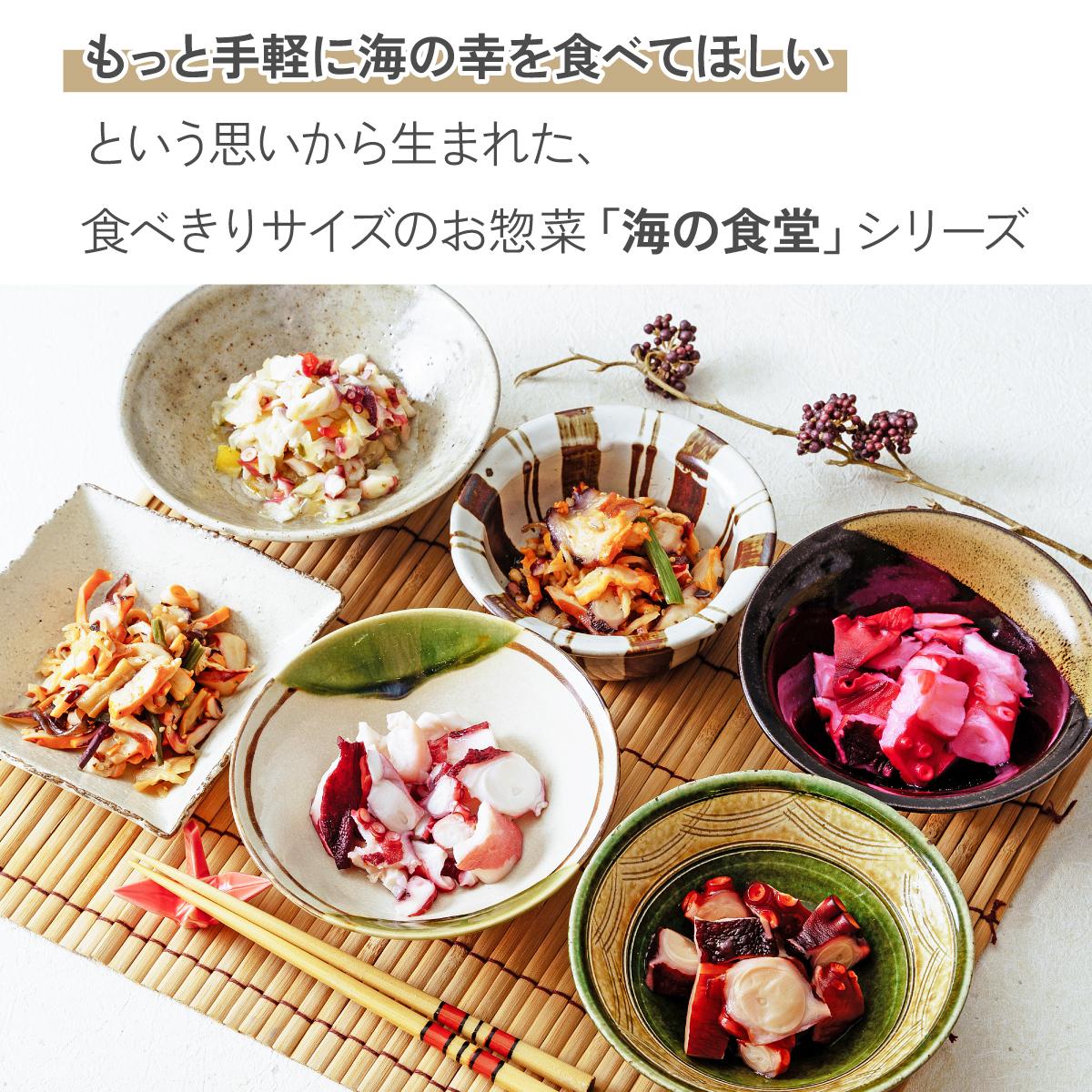 豬キ縺ョ鬟溷 縺イ縺ィ縺上■驟「縺溘%縲70gテ8繝代ャ繧ッ縲宣埼∽ク榊庄蝨ー蝓滂シ夐屬蟲カ縲代1223068縲