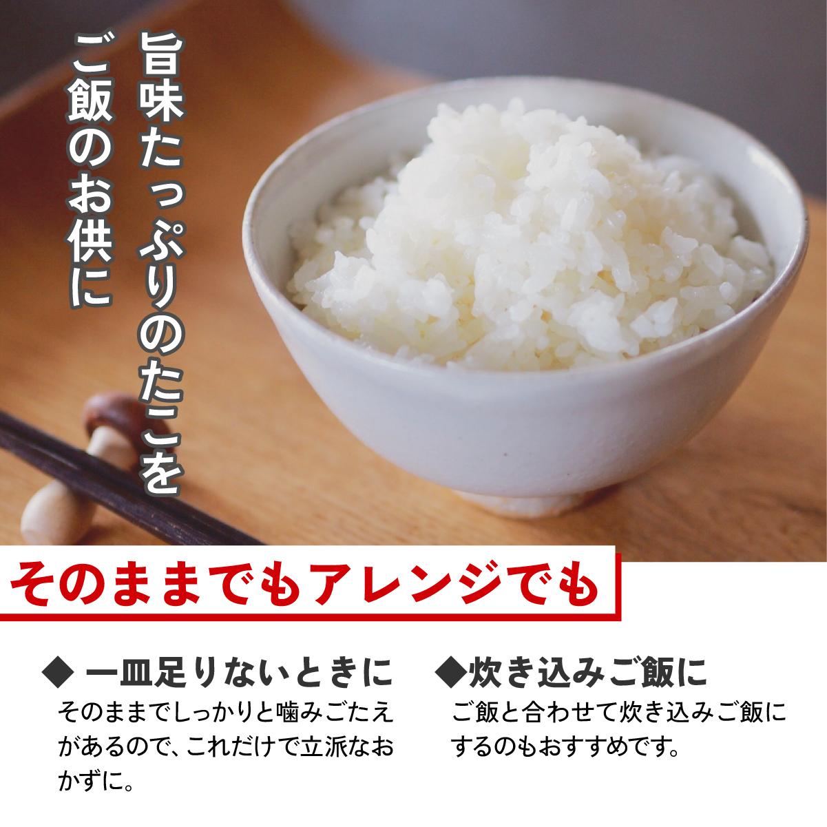 豬キ縺ョ鬟溷 縺イ縺ィ縺上■譴驟「縺溘%縲70gテ8繝代ャ繧ッ縲宣埼∽ク榊庄蝨ー蝓滂シ夐屬蟲カ縲代1223074縲