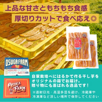 ãå
è¡åä»ã»2æä»¥éé æ¬¡çºéãåè©äŒåè³ãå¹²ãèãçŽ
ã¯ãããååãã«ãã1.6kg(800gÃ2è¢)ã1698991ã